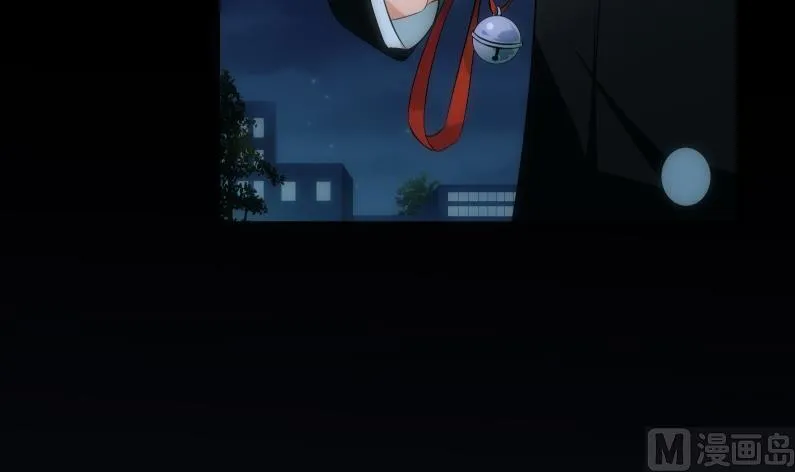 第65话 现身 第55页