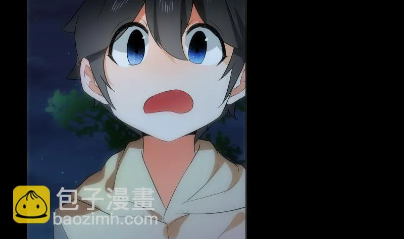 第66话 要求 第9页