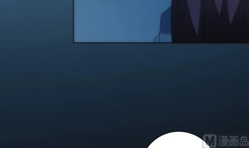 第68话 足迹 第19页