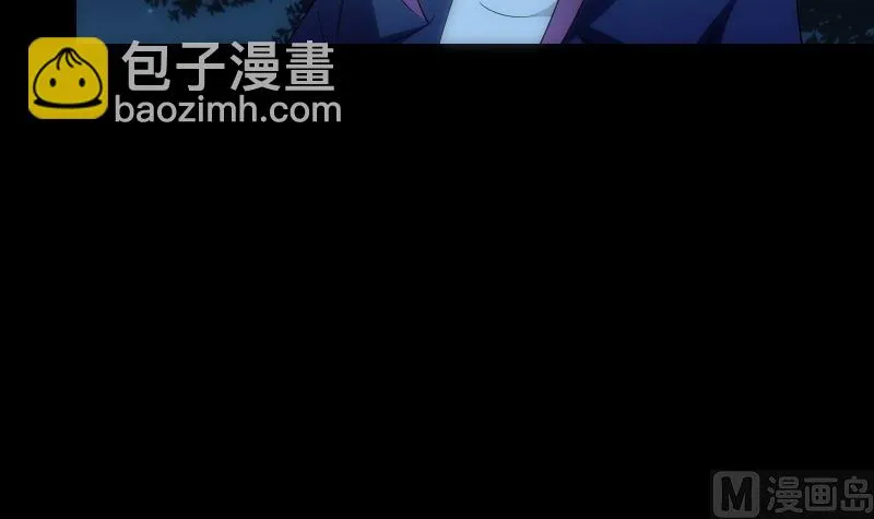 第68话 足迹 第37页
