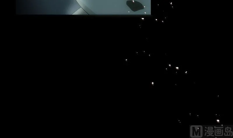第68话 足迹 第43页