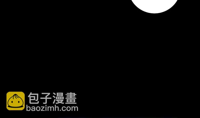 第68话 足迹 第48页