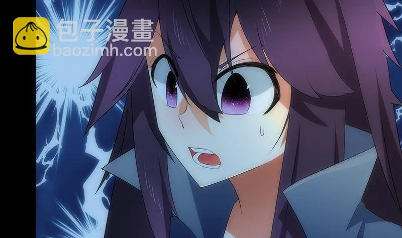第71话 显能 第8页