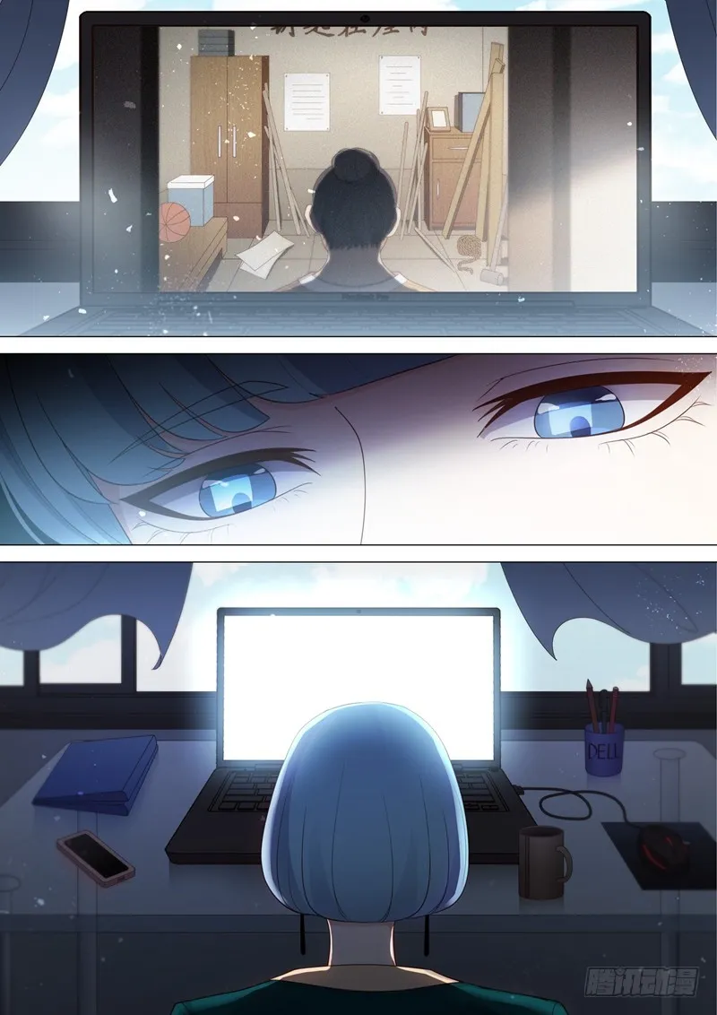 第47话 无间地狱 第12页