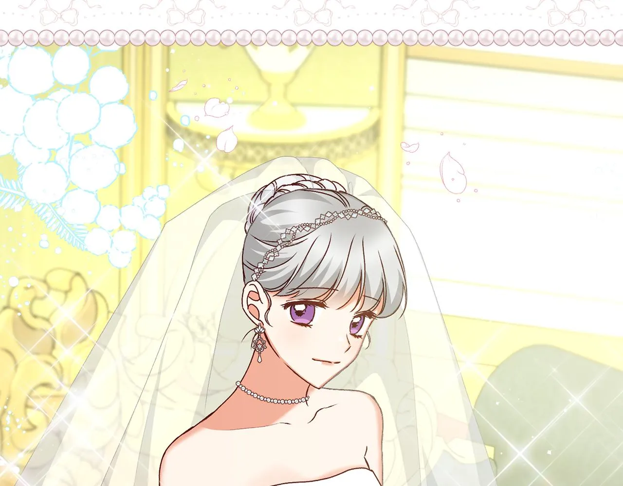 完结篇 婚礼 第58页