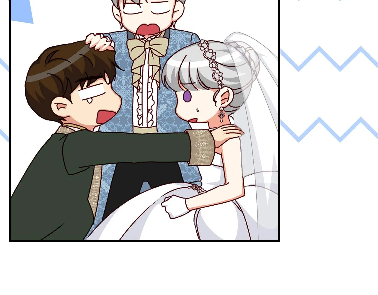 完结篇 婚礼 第89页