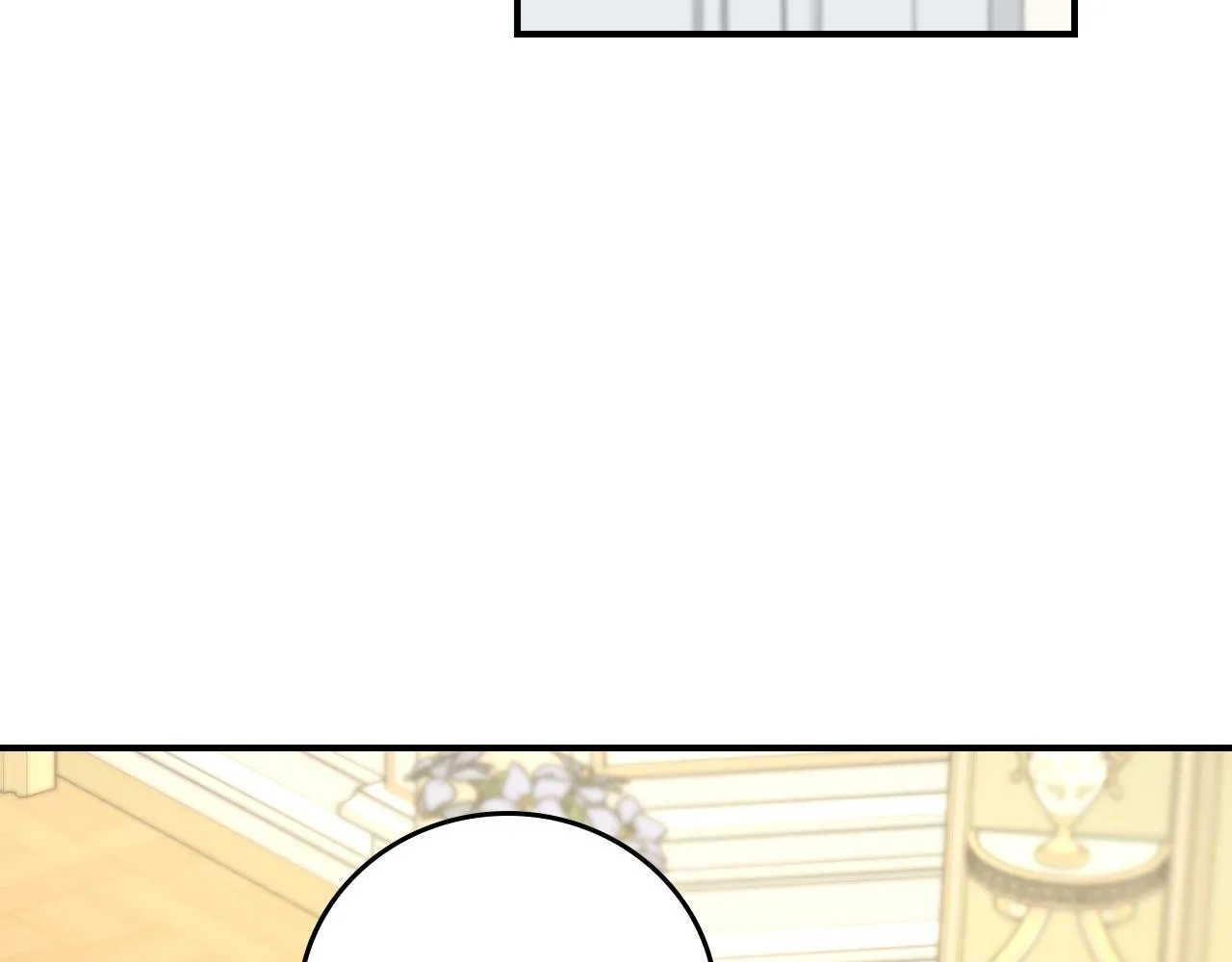 完结篇 婚礼 第116页