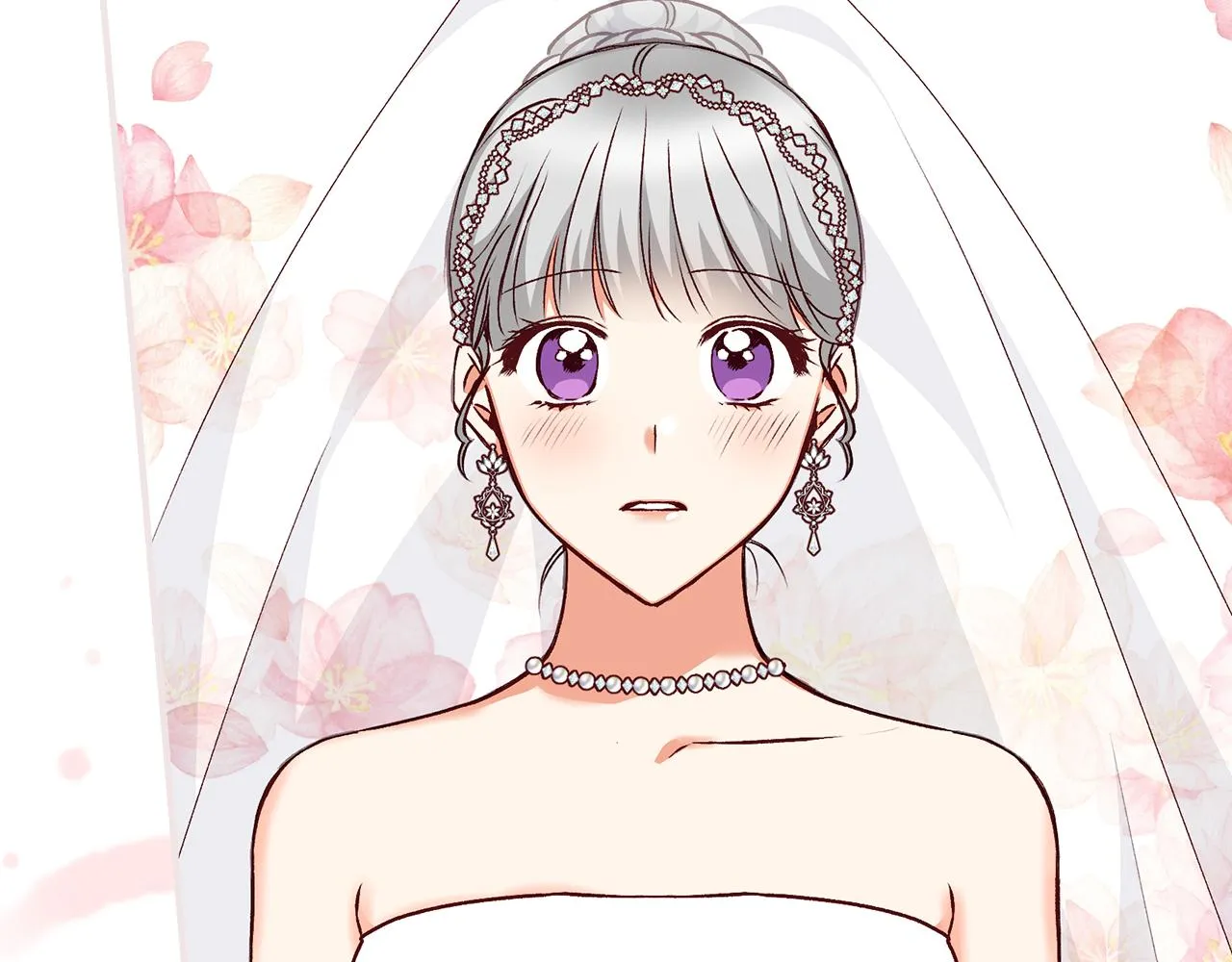完结篇 婚礼 第140页