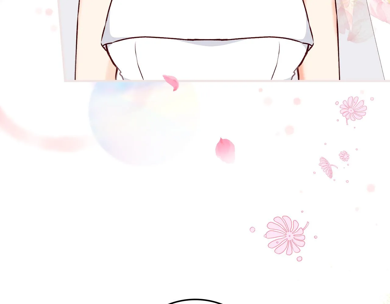 完结篇 婚礼 第141页