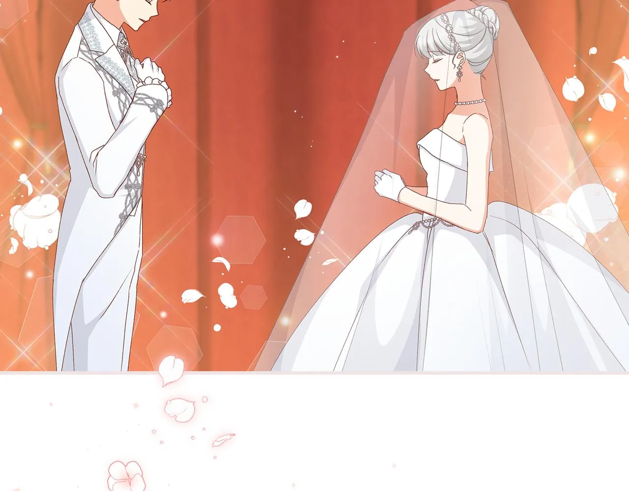完结篇 婚礼 第159页