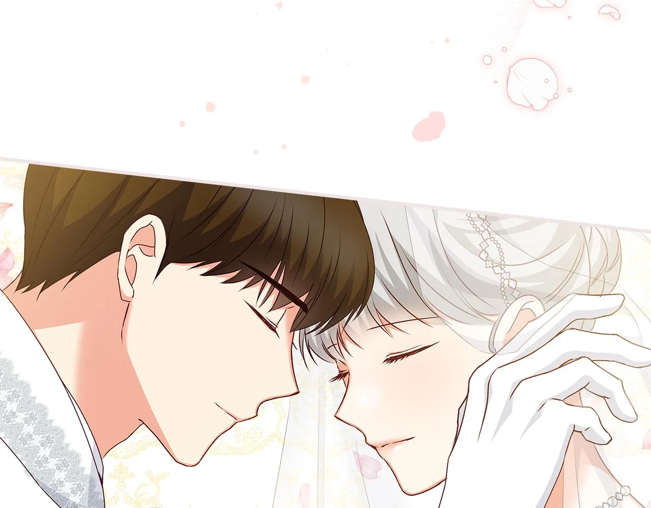 完结篇 婚礼 第164页
