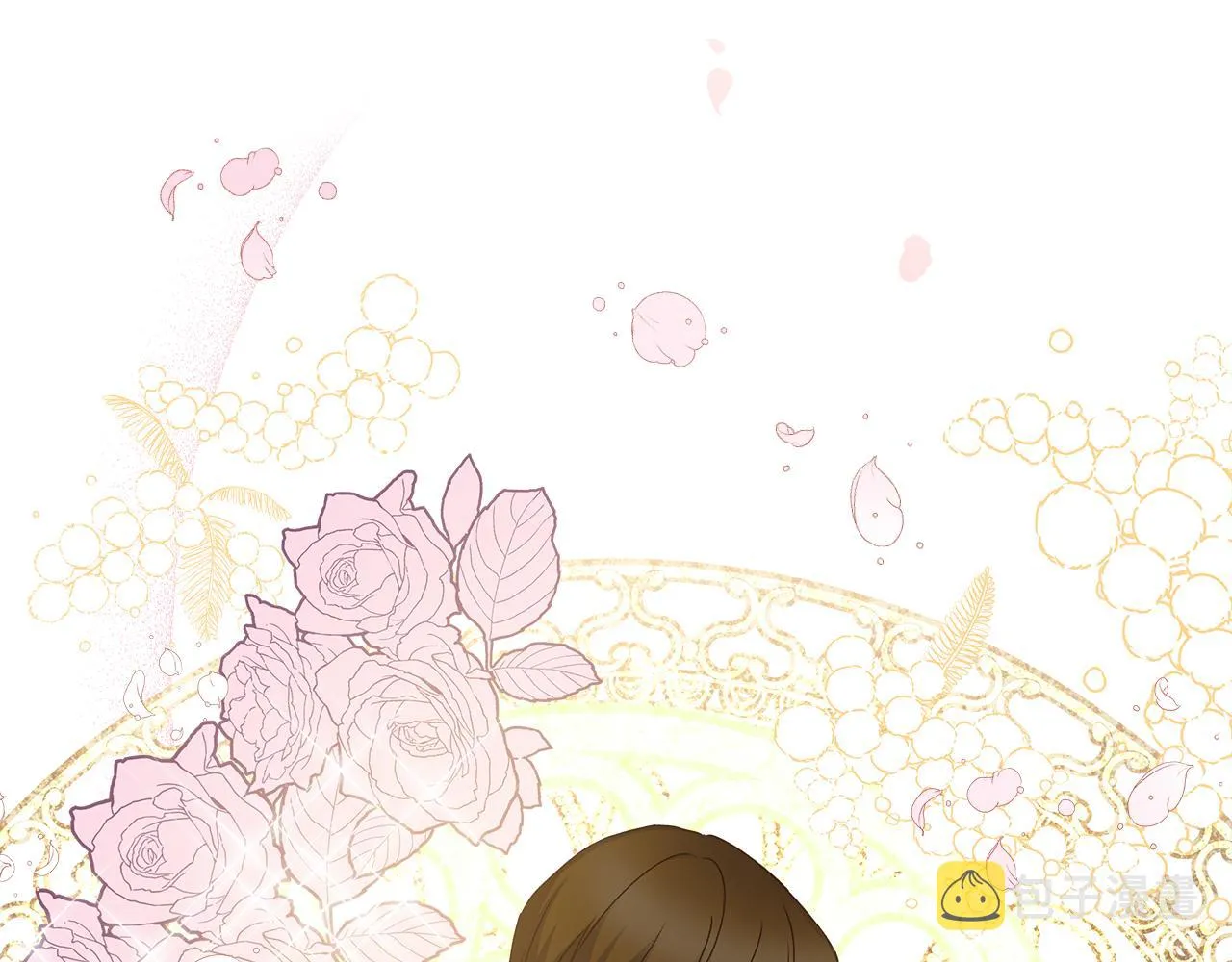 完结篇 婚礼 第167页