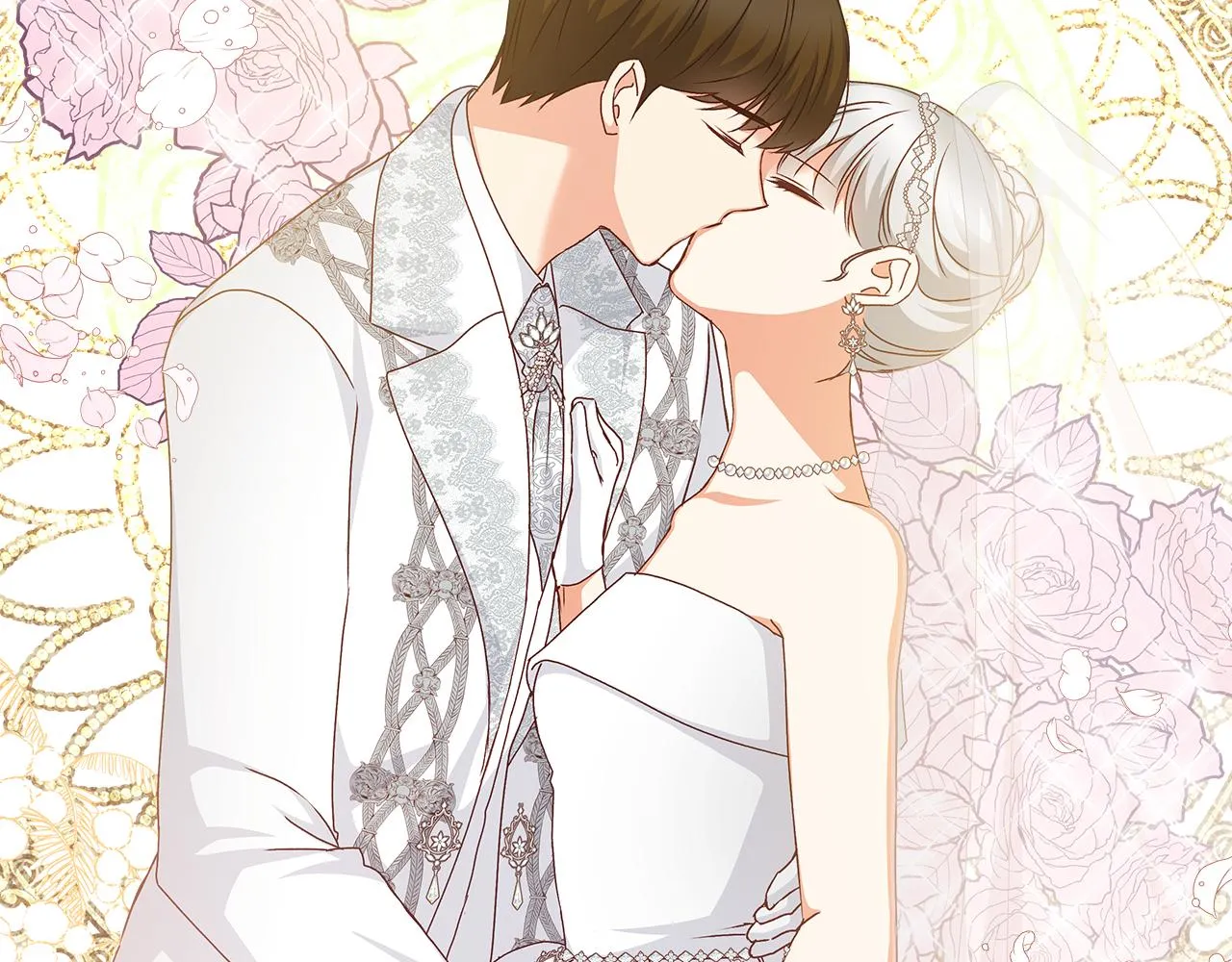 完结篇 婚礼 第168页