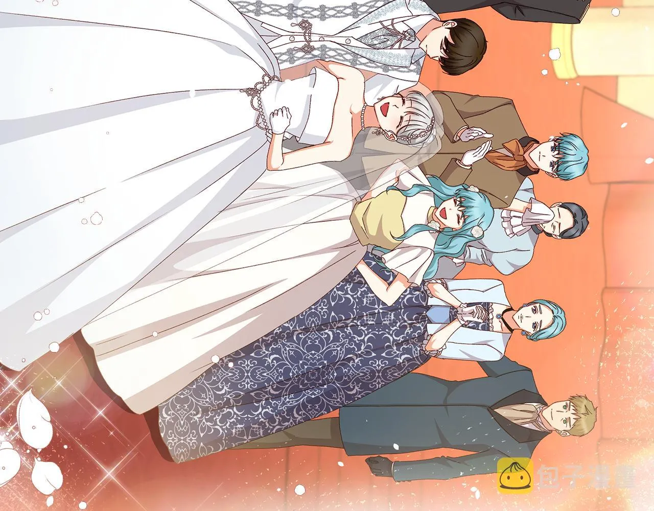 完结篇 婚礼 第172页