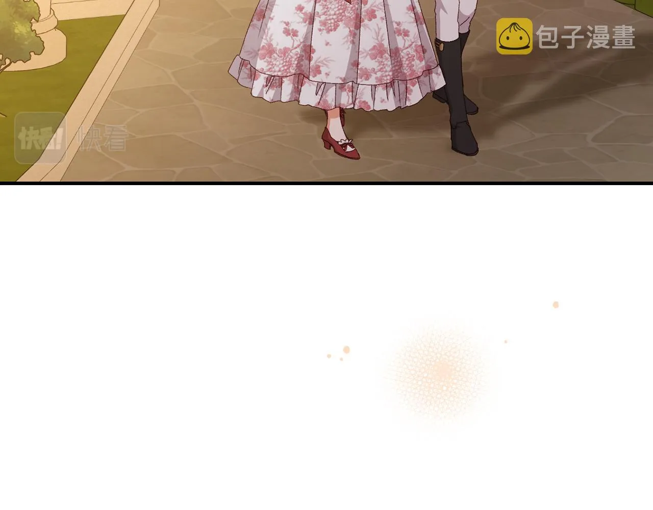 第104话 恢复爵位 第39页