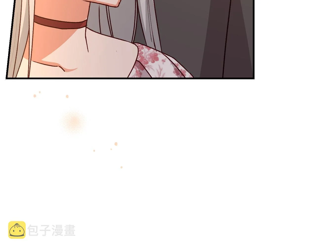 第104话 恢复爵位 第41页