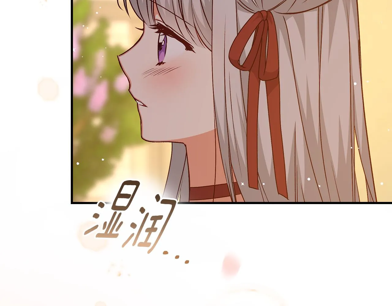 第104话 恢复爵位 第63页