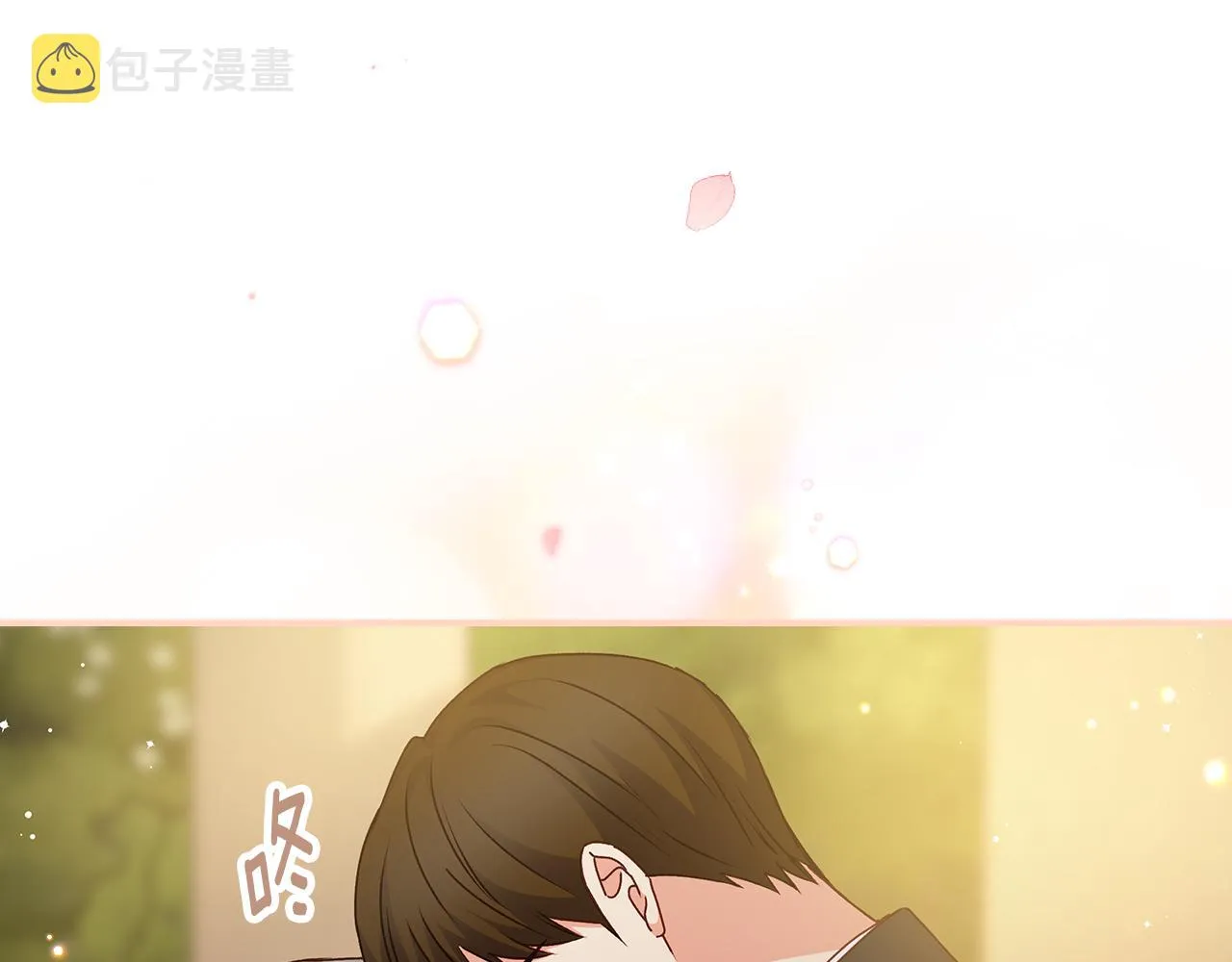 第104话 恢复爵位 第73页