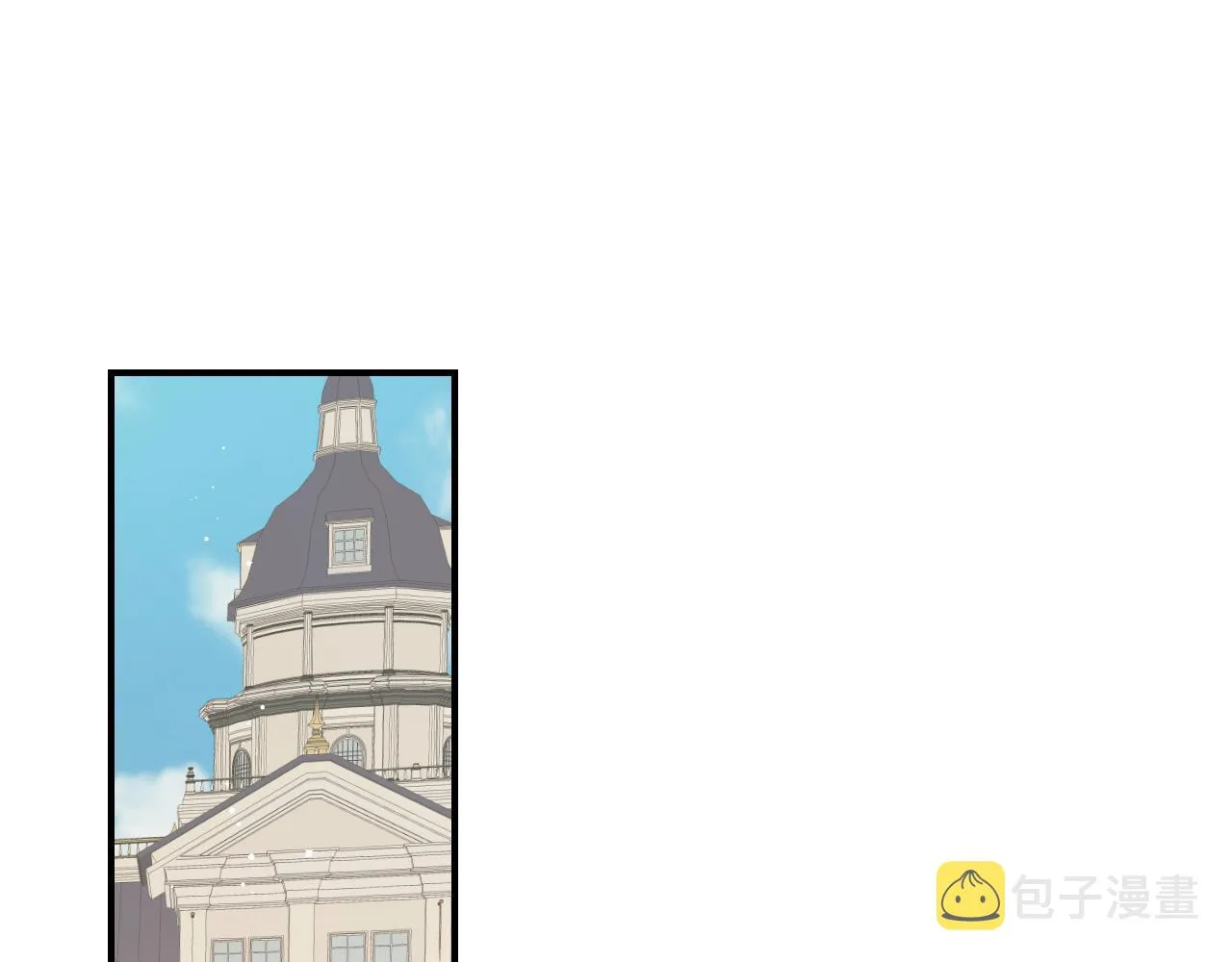 第104话 恢复爵位 第90页