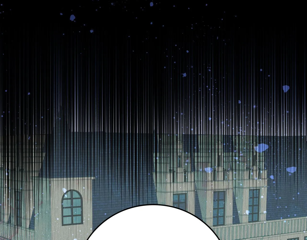 第102话 身世之谜 第9页