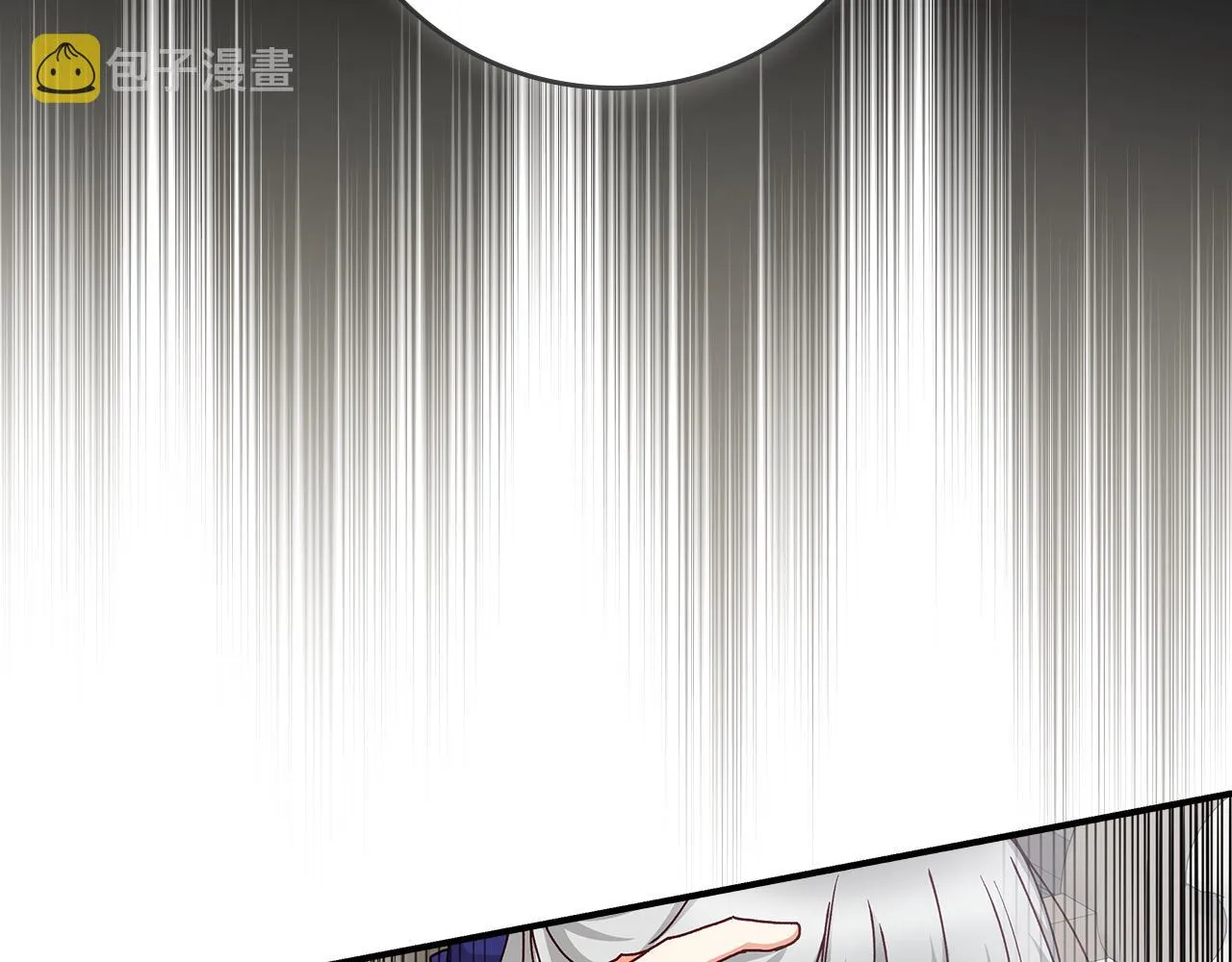 第102话 身世之谜 第34页