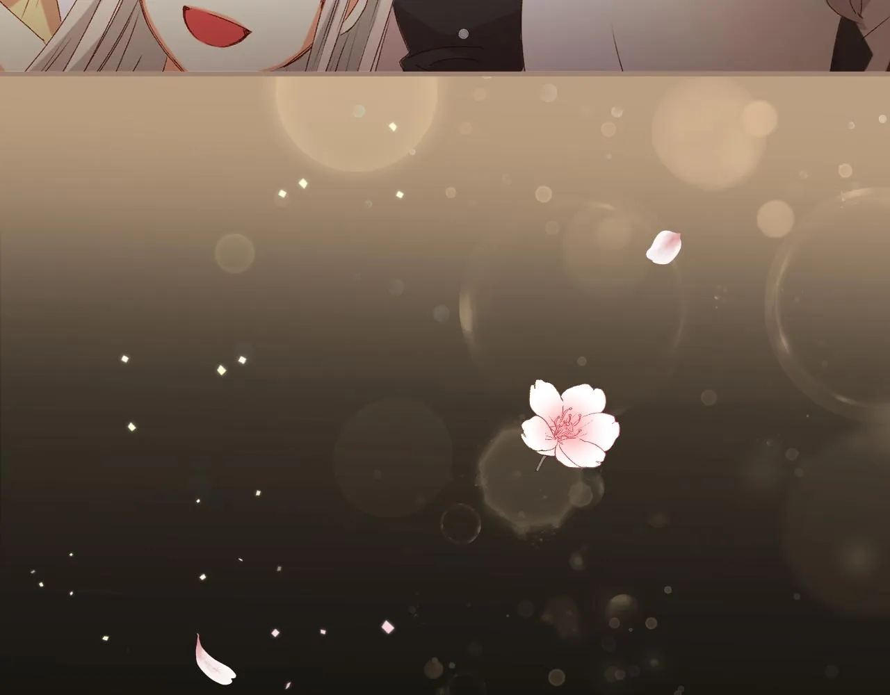 第102话 身世之谜 第51页