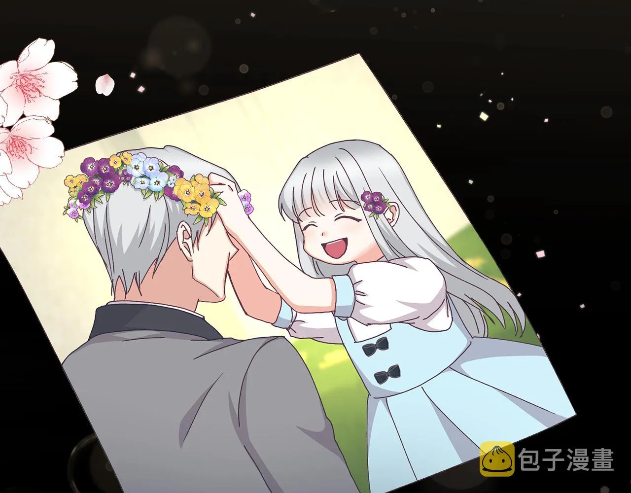 第102话 身世之谜 第52页