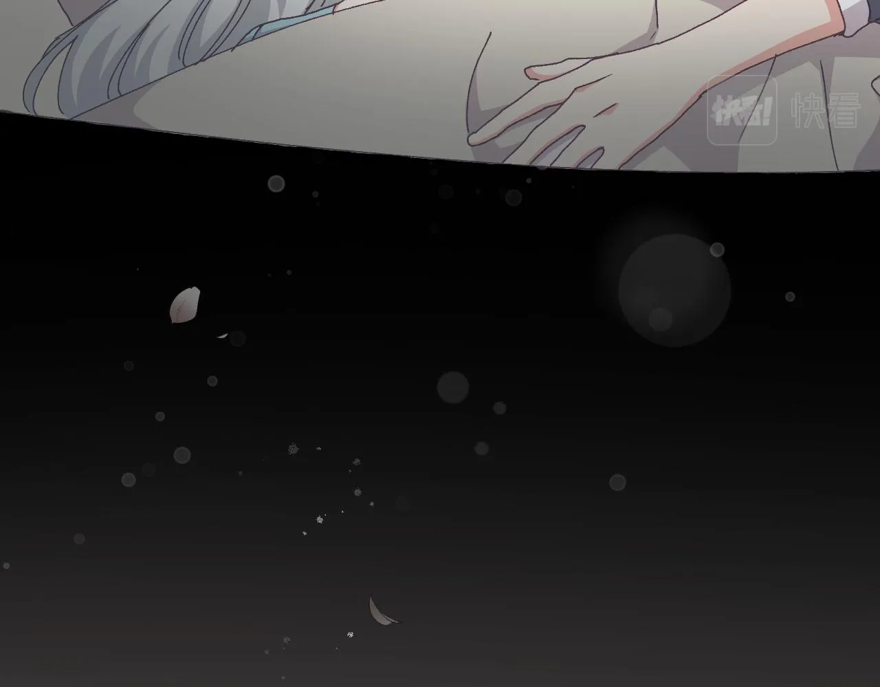 第102话 身世之谜 第56页