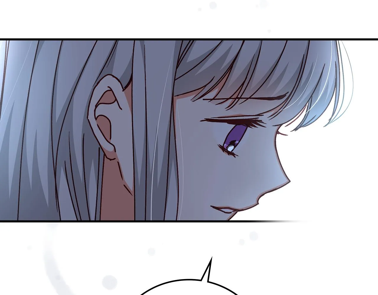 第102话 身世之谜 第80页