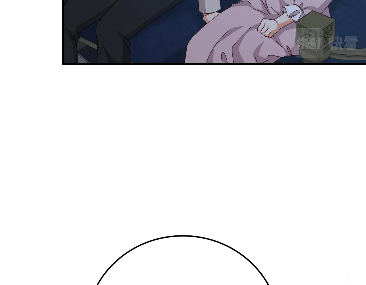 第102话 身世之谜 第90页