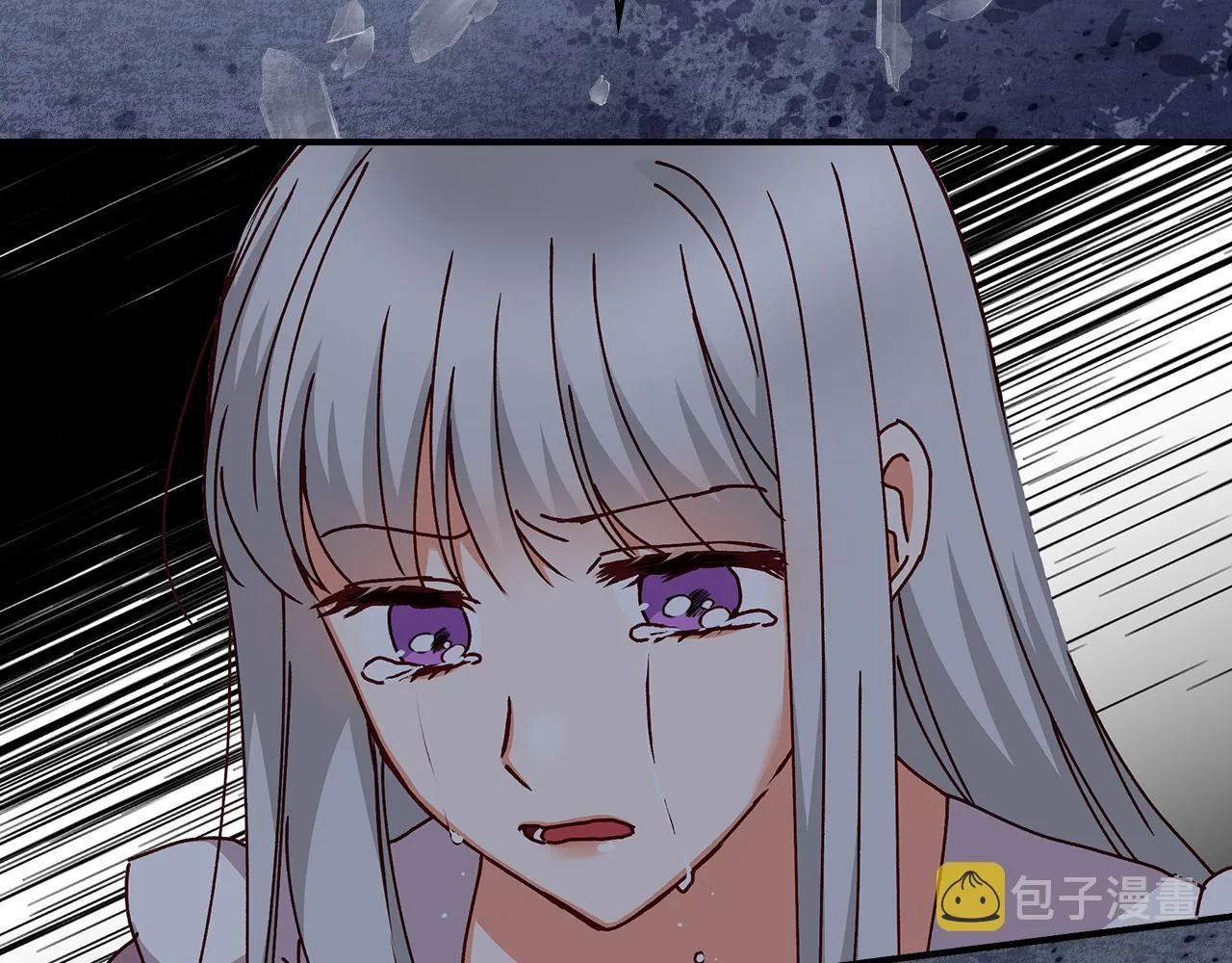 第102话 身世之谜 第104页