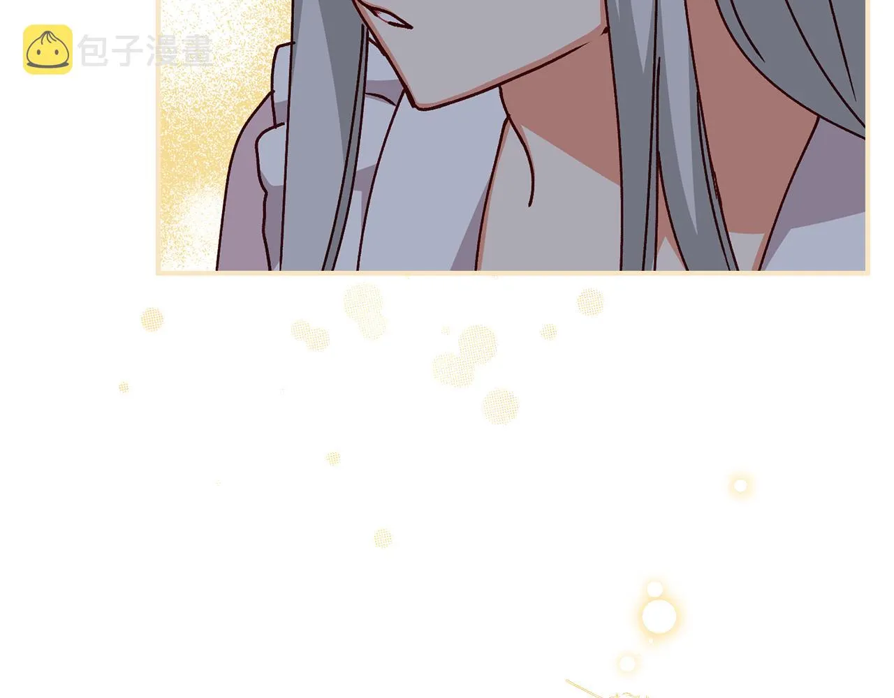 第102话 身世之谜 第111页