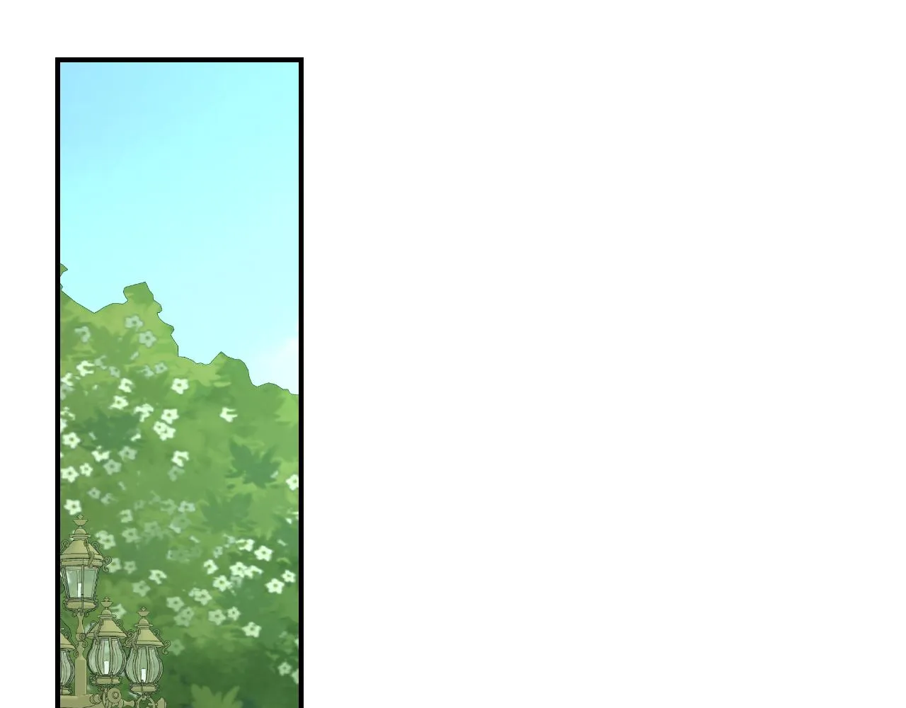 第103话 背后守护 第16页