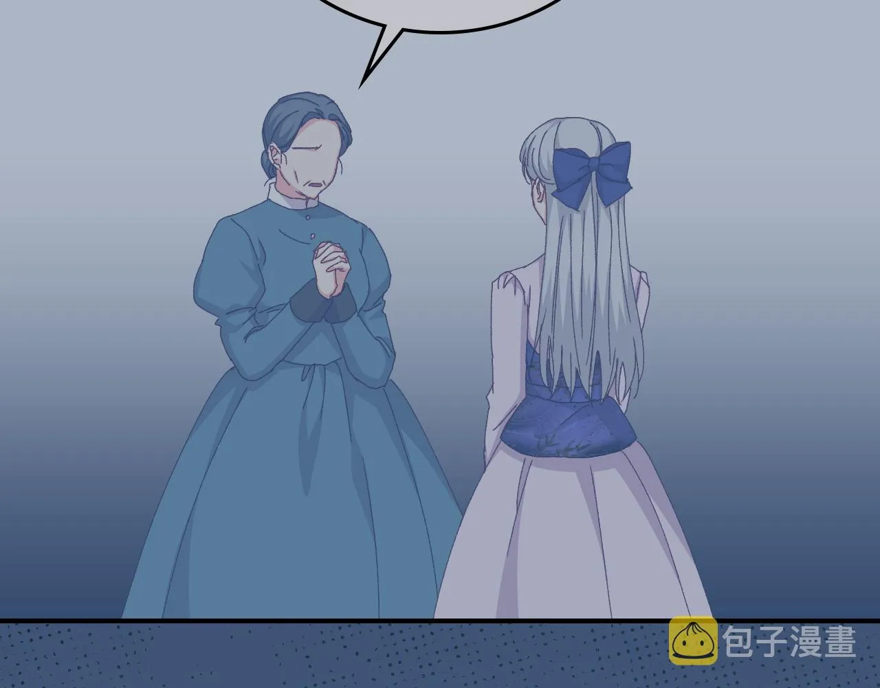 第103话 背后守护 第32页