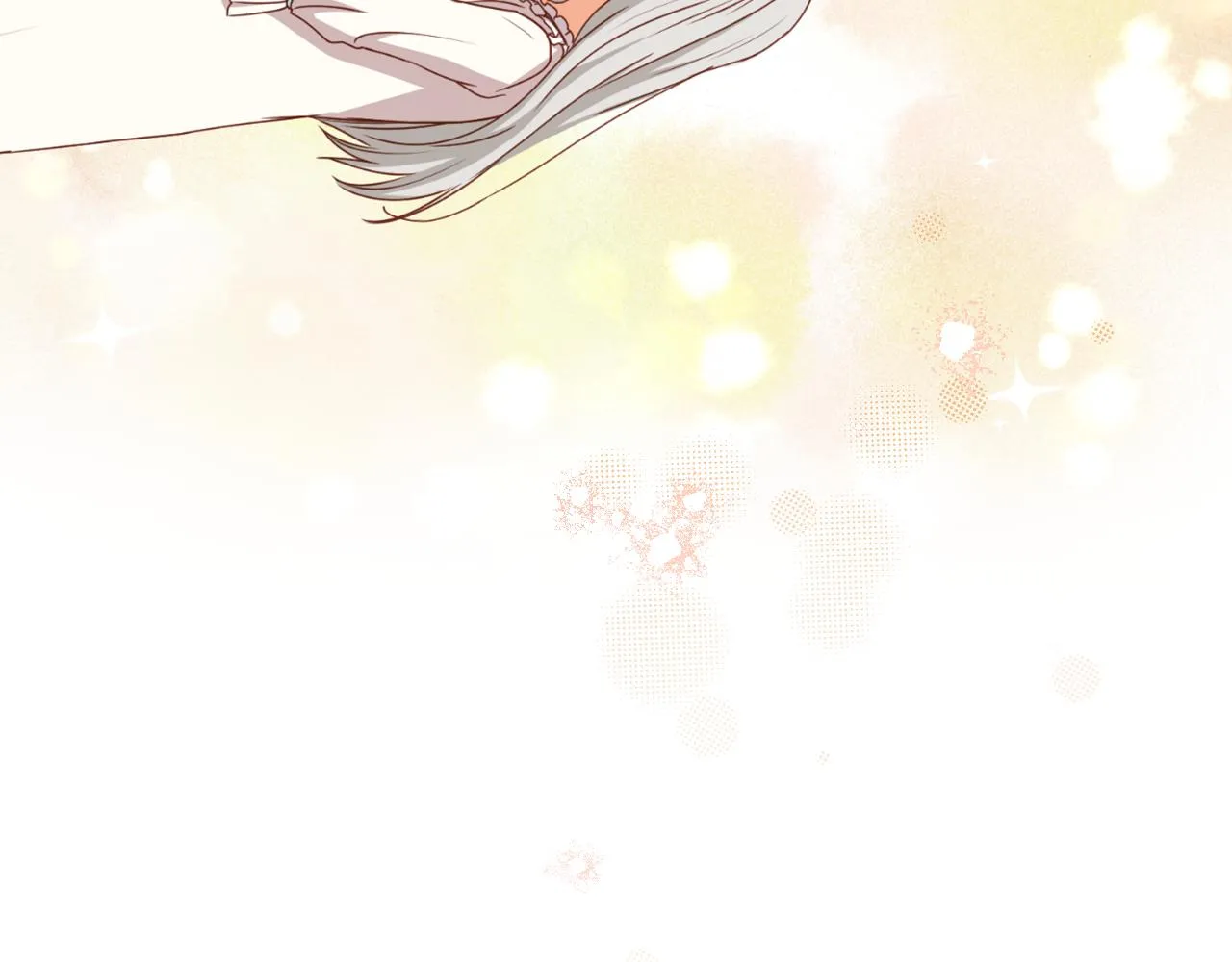 第103话 背后守护 第58页