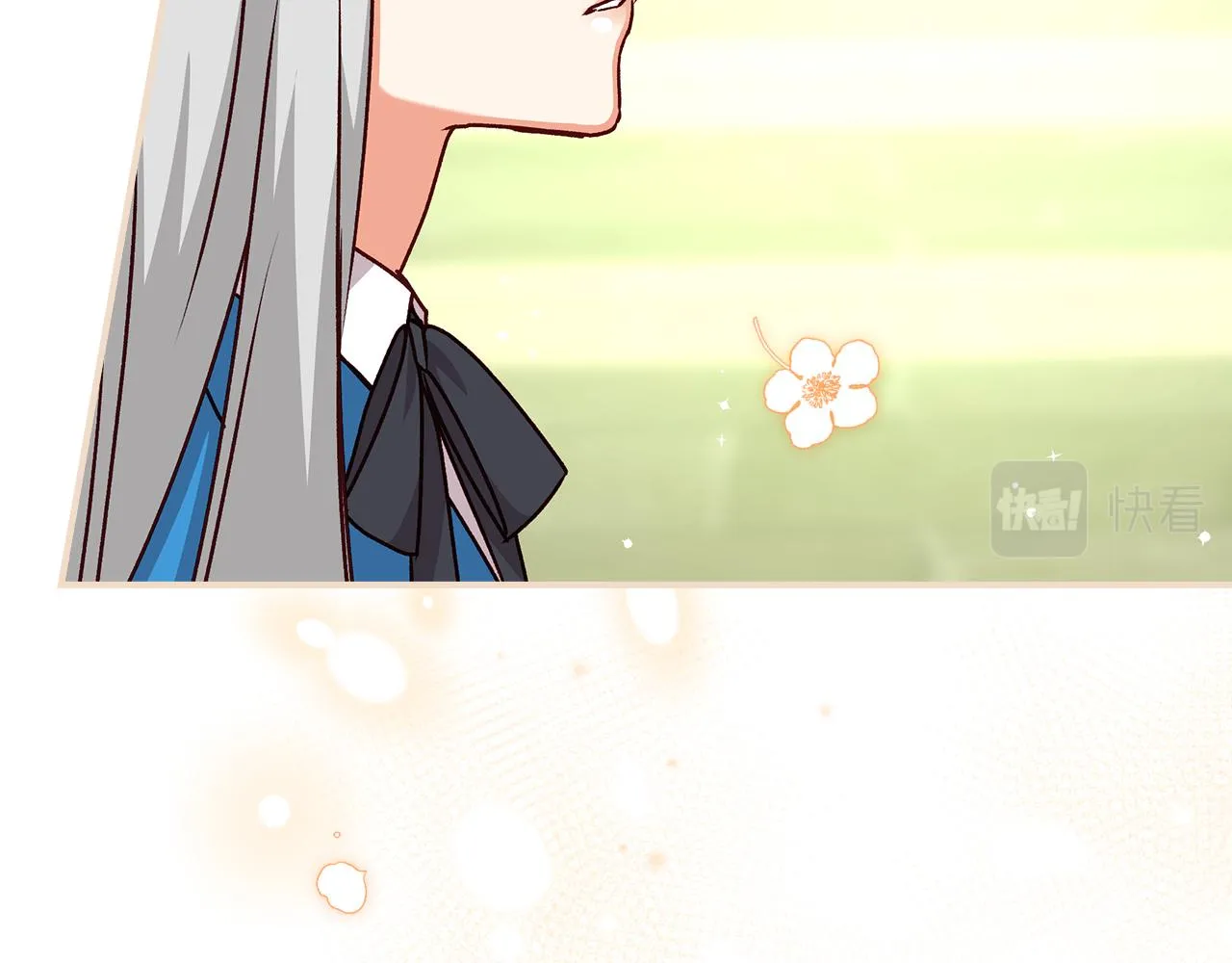 第103话 背后守护 第111页