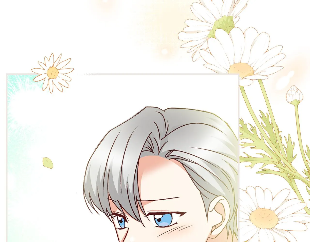 第103话 背后守护 第119页