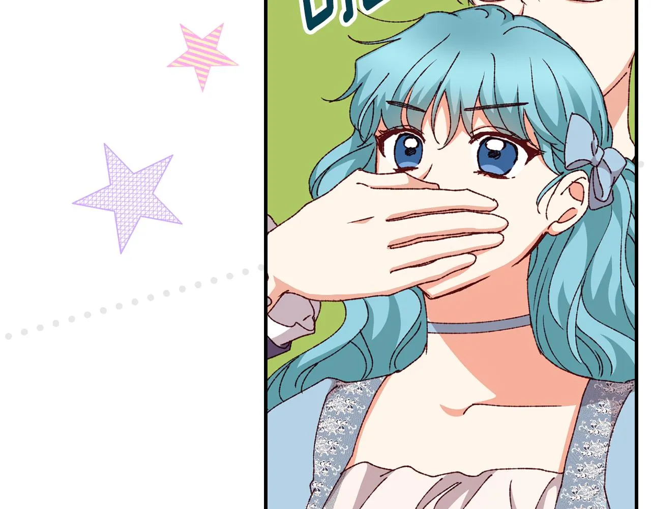 第100话 睡懒觉 第8页