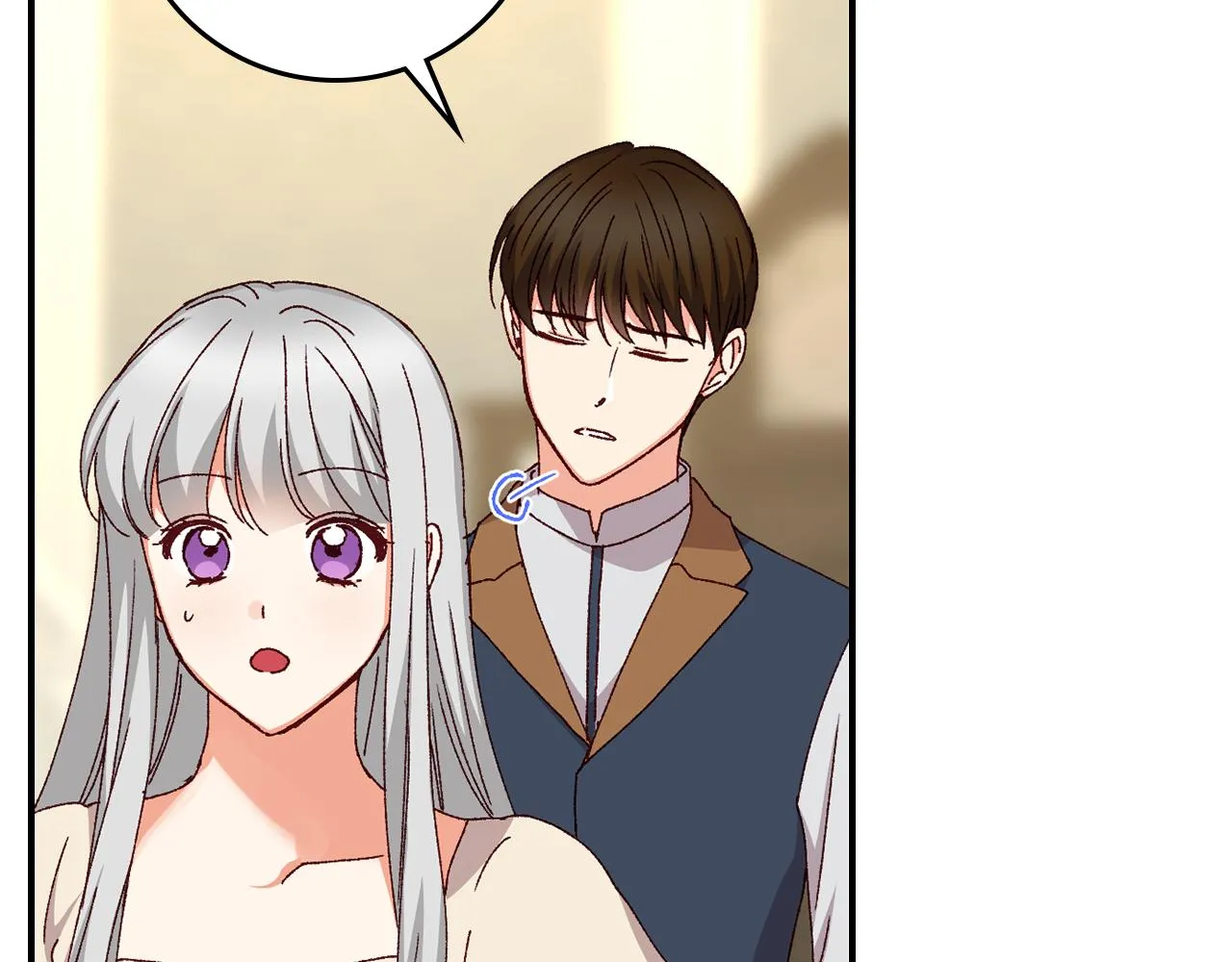 第100话 睡懒觉 第12页