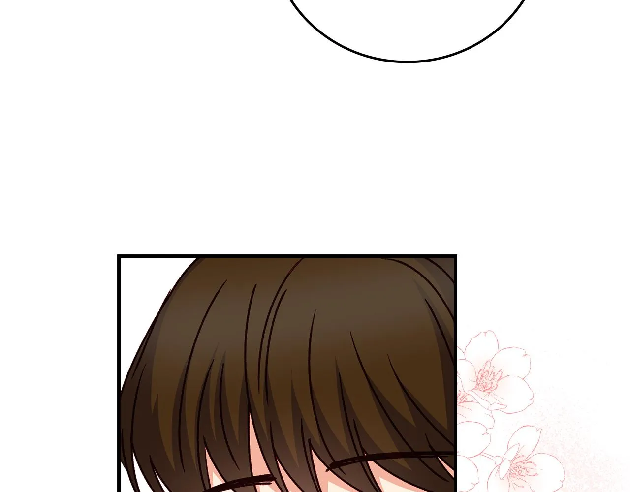 第100话 睡懒觉 第16页