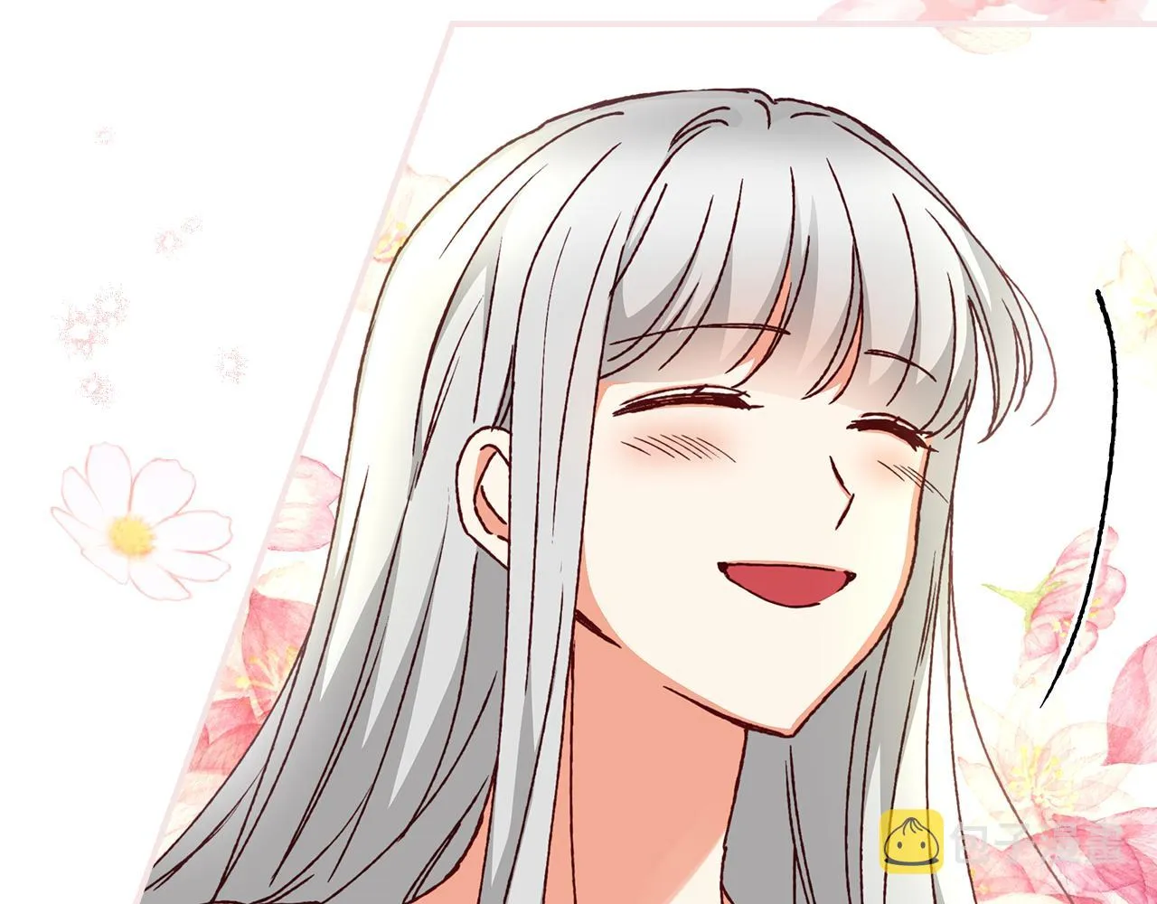 第100话 睡懒觉 第21页