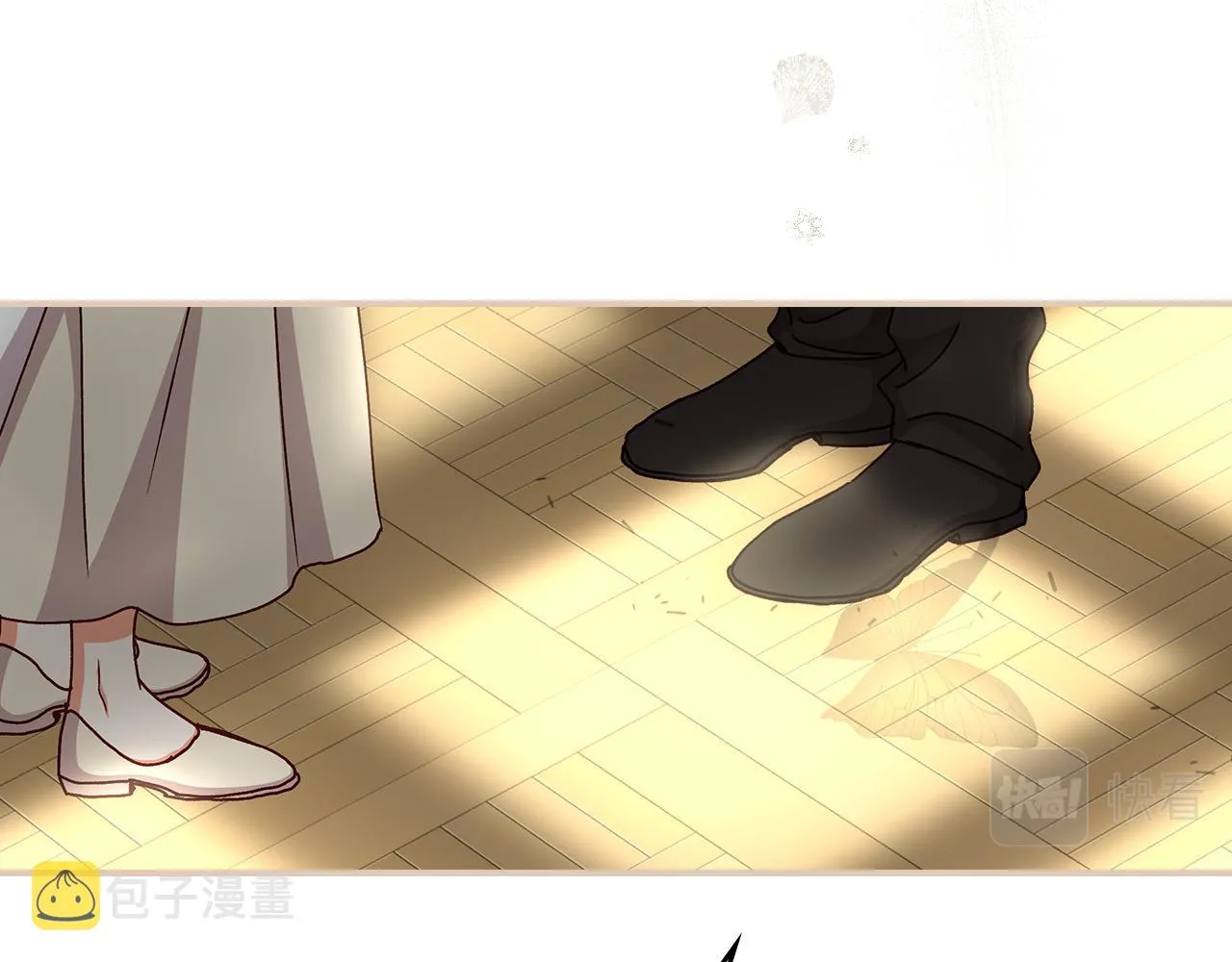 第100话 睡懒觉 第26页