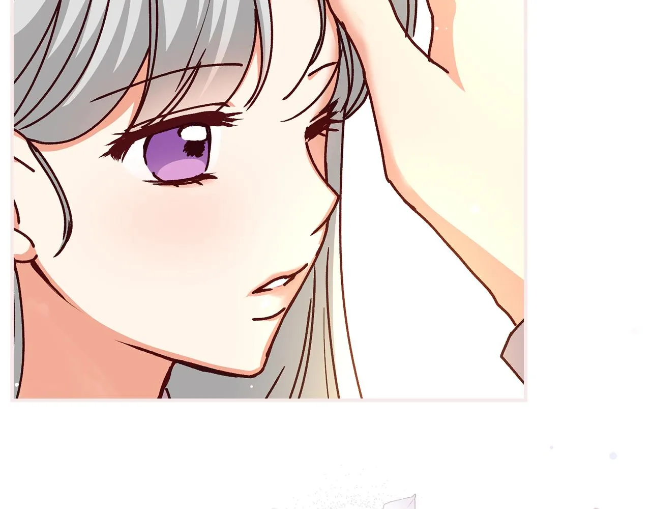 第100话 睡懒觉 第79页