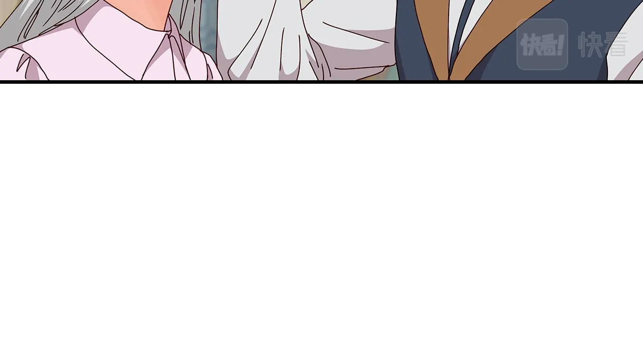 第100话 睡懒觉 第84页