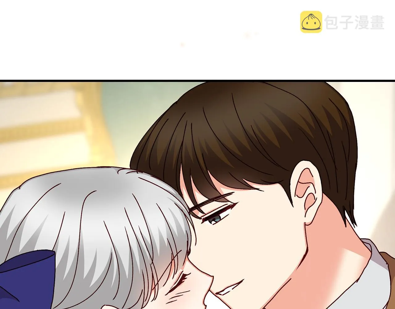 第100话 睡懒觉 第117页