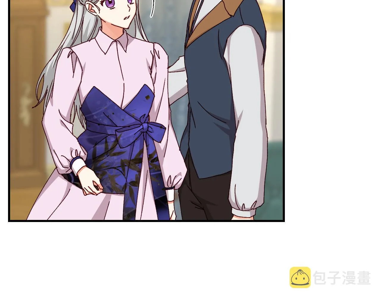 第100话 睡懒觉 第126页