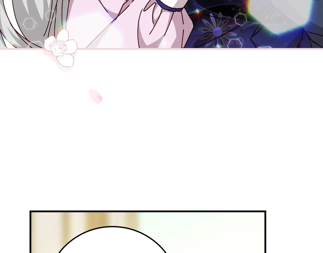 第100话 睡懒觉 第132页