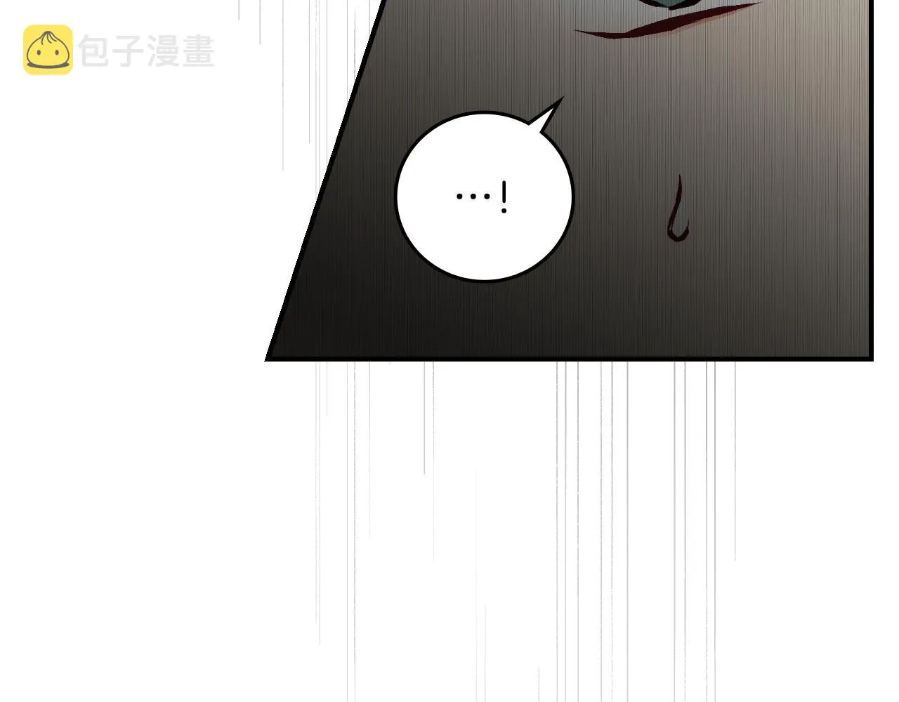 第99话 祈祷 第7页
