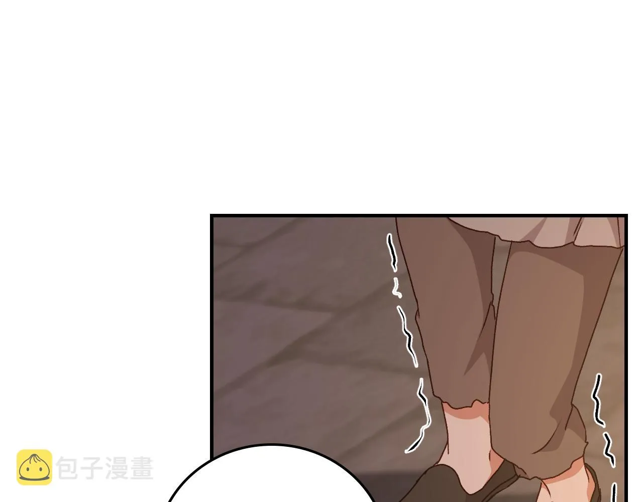 第99话 祈祷 第19页