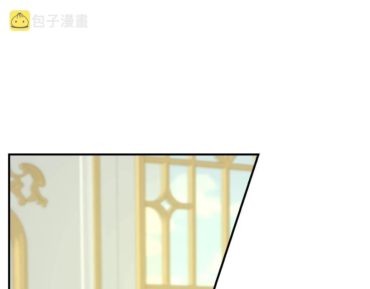 第98话 想念大家 第13页